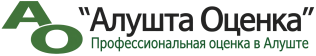 Алушта Оценка